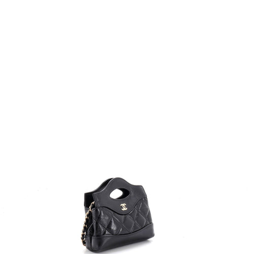 31 Shopping Bag Clutch with Chain Quilted Shiny Crumpled Calfskin Nano