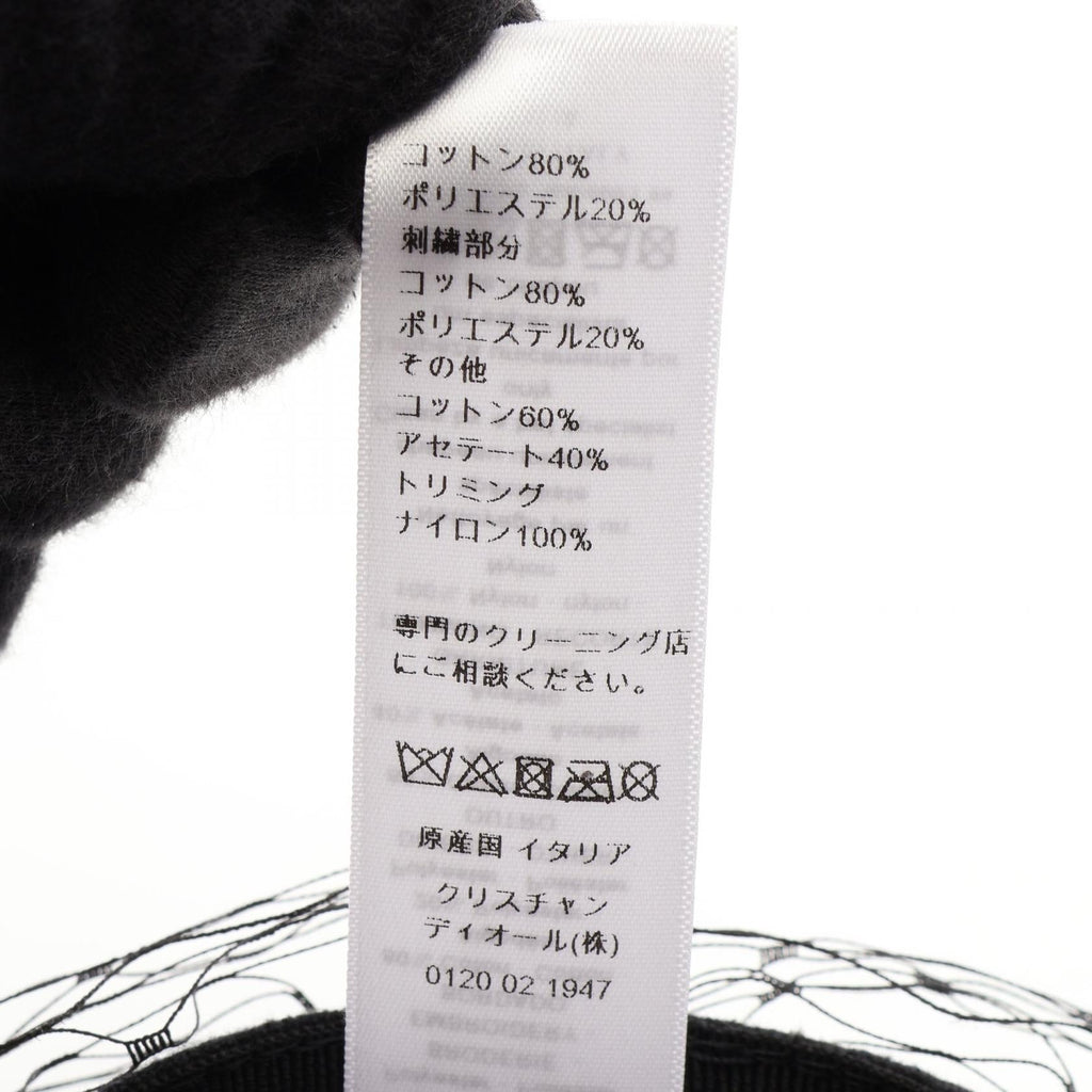 Dior DIOR ARTY Cotton Polyester Beret