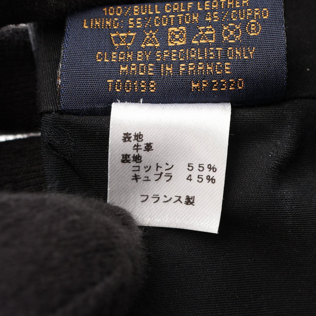 Louis Vuitton Monogram Cuir 1.0 Leather Cap