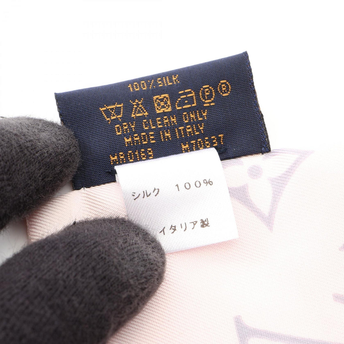 Louis Vuitton Bandeau Monogram Confidential Scarf