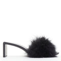 Women's Balenciaga Feather Slipper Sandals