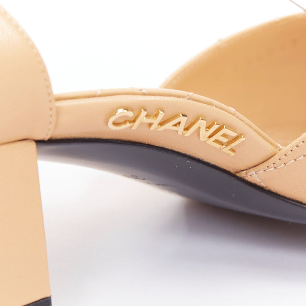 Women's Chanel nude quilted lambskin CC grosgrain cap toe pumps