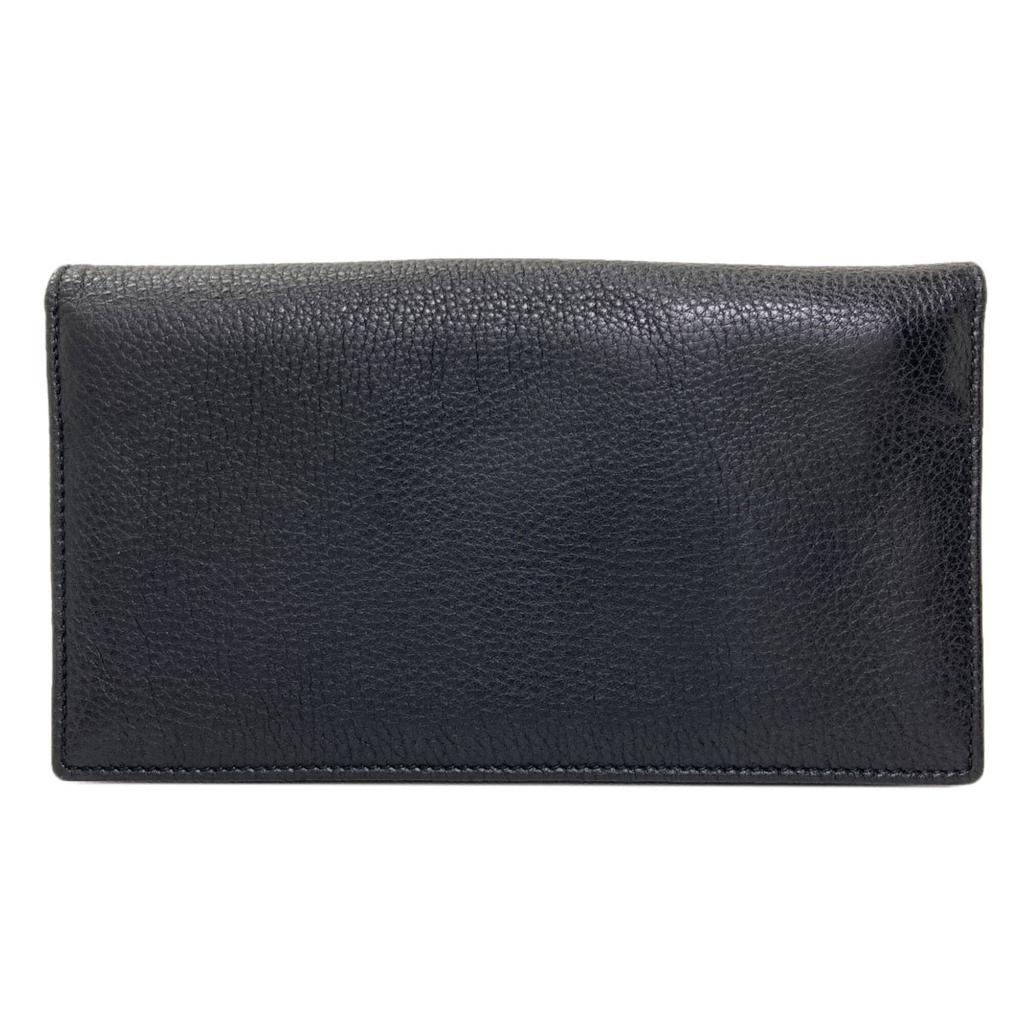 Serpenti Forever Wallet Leather