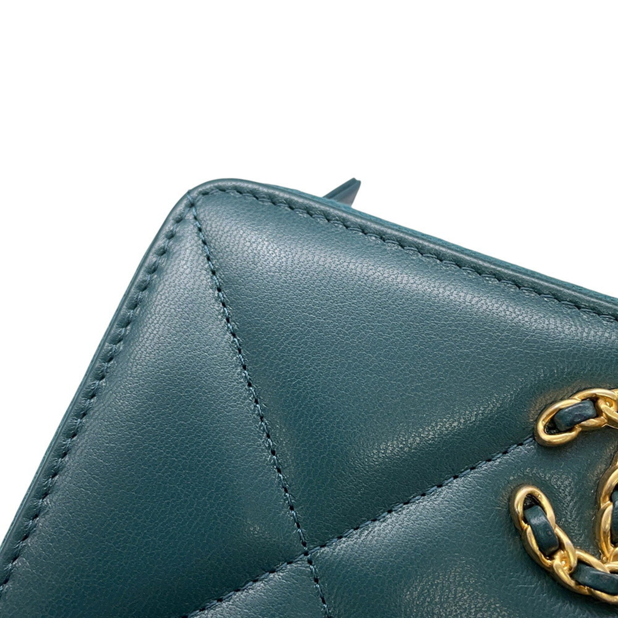 19 Zip Around Wallet Quilted Lambskin Long