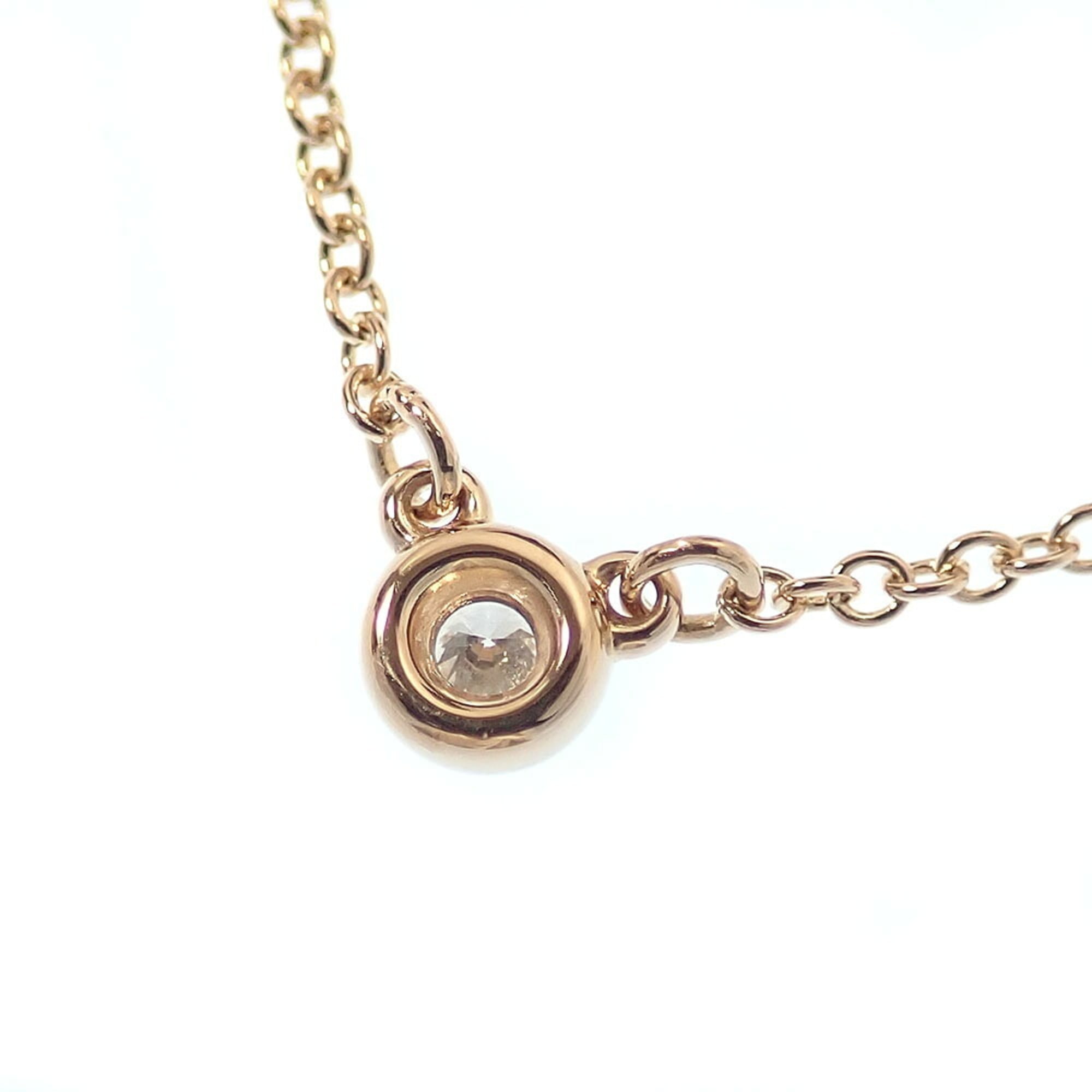 Elsa Peretti Diamonds By The Yard Pendant Necklace 18K Rose Gold and Diamond