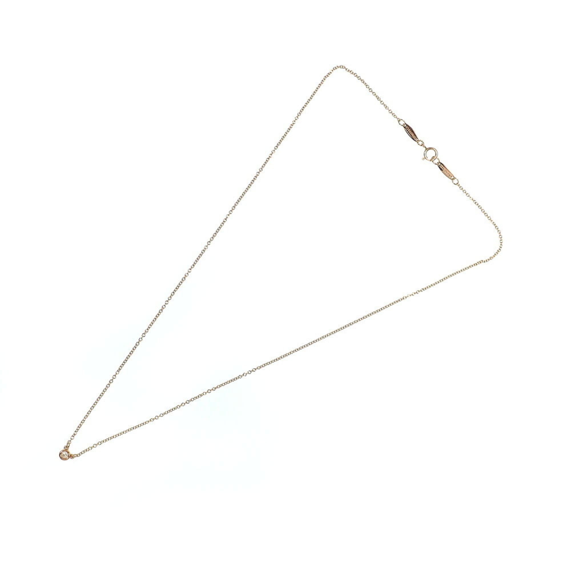 Elsa Peretti Diamonds By The Yard Pendant Necklace 18K Rose Gold and Diamond