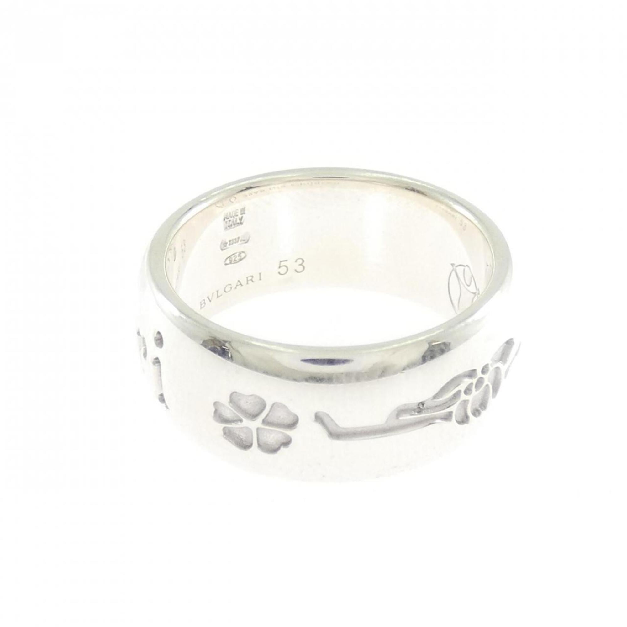 Save The Children Ring Sterling Silver