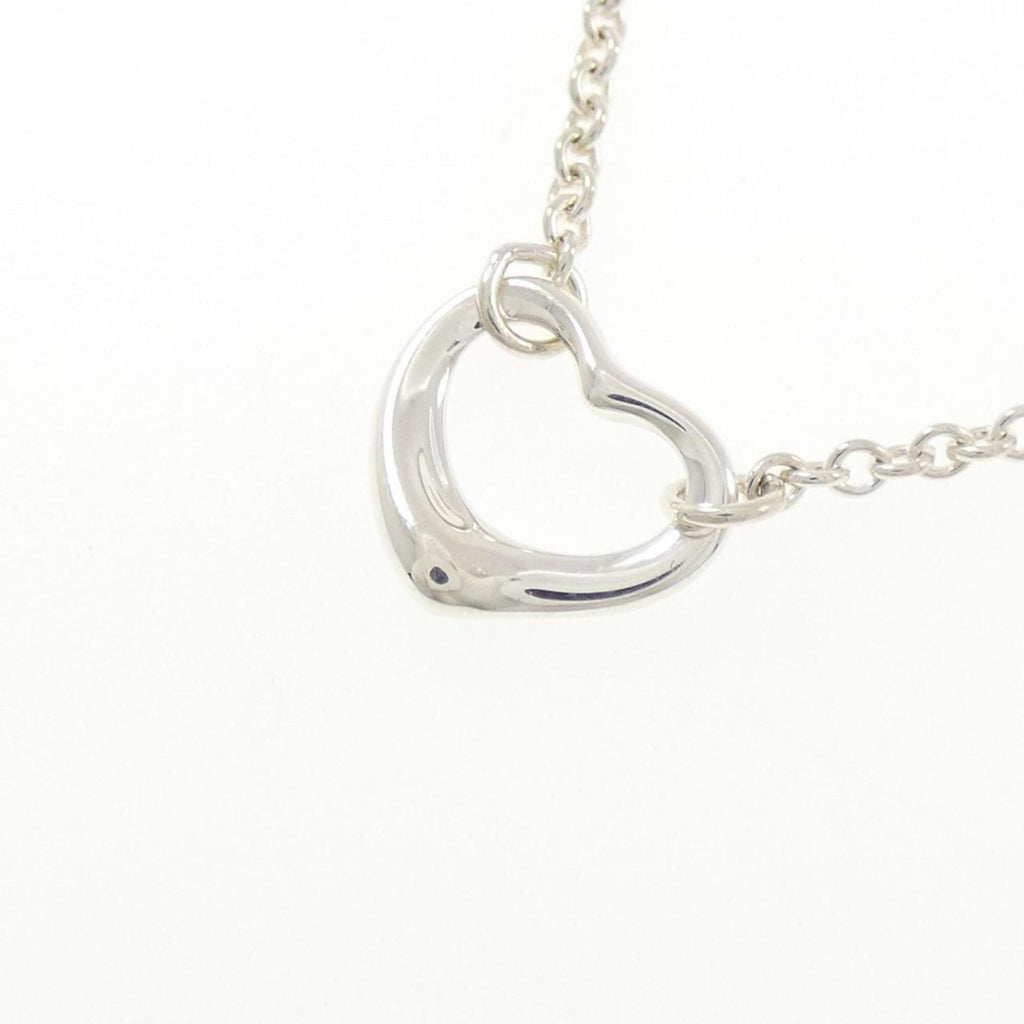 Open Heart Pendant Necklace Sterling Silver 1.6mm
